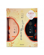 Kracie Ichikami Shampoo and Conditioner Pair Set