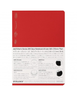 STALOGY 365 Days Notebook Plain A5 Red 1pc
