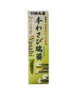 Tamaruya Honten Shizuoka Hon Wasabi Mizuki 42g 