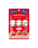 Kasugai Mochira Cola Flavor 39g