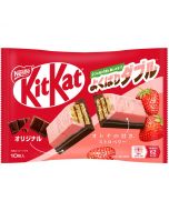 Nestle Japan KitKat Greedy Double Adult Sweetness Strawberry & Original 10 pieces