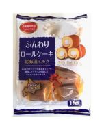 Yamauchi Fluffy Roll Cake Hokkaido Milk 10 pieces