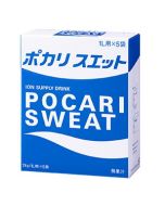 Ootsuka Pocari Sweat Ion Supply Sports Drink Mix (5 Packets)