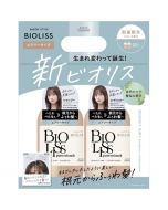 KOSE SALON STYLE BIOLISS Pure Touch Trial Pump Pair Set 400ml+400ml
