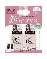 Kose Cosmeport SS BIOLISS Pure Touch Trial Pump Pair Set (Payatoya) 400ml+400ml