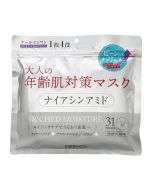 DOSHISHA  EveryU Niacinamide Facial Mask Large 31 Pieces