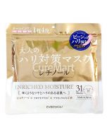 Doshisha Every U Retinol Facial Mask Large 31 Pieces