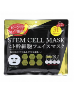DOSHISHA EVERYYOU  Human Stem Cell Facial Mask (31 sheets)