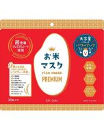 IAC-labo Rice Mask Premium (30 pieces)