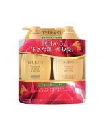 [Limited Set] TSUBAKI PREMIUM Golden Rich Repairing Cleansing Set (Floral and Fruity) 450ml+450ml