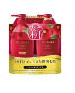 [Latest Upgraded Version]  Fine Today TSUBAKI Moist & Repair Shampoo & Conditioner Pump Pair Set 450mL+ 450mL