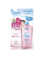 Kose Softymo Speedy cleansing oil refill 210ml