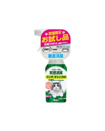 S.T.Pet Deodorizing Spray for Cats, for Poop and Urine, Fresh Green Scent, Sample, 240ml, 1 Bottle