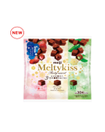 [Winter Limited] Meiji Meltykiss Assorted Chocolate Party Pack (Milk Chocolate, Strawberry Chocolate, Matcha Chocolate) 121g
