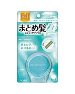 Utena Matomage Styling Fixing Hair Cream Portable Hair Styling Stick - Blue Green/Strong and Long-lasting Styling (Unscented/Suitable for Thick and Hard Hair) 13g