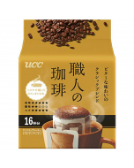 UCC drip coffee powder (gold bag/bitter classic blend) 112g/7g*16 cups