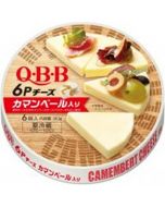 QBB Camembert flavored cheese cubes 90g/6 pieces