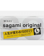 SAGAMI Original 0.02mm Ultra-thin Polyurethane Condom (Size L) 10pcs