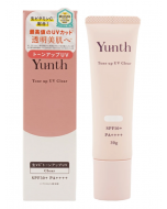 Yunth Tone up VC moisturizing and brightening sunscreen isolation milk (clear/transparent colorless) SPF50+/PA++++ 30g