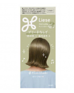 KAO Liese Transparent High Color Hair Color Gel - Olive Khaki 191ml