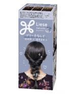 KAO Liese Transparent High Color Hair Color Gel - Cool Blue Beige 191ml