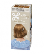 KAO Liese Transparent High Color Hair Color Gel - Creamy Beige 191ml
