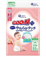elleair GOO.N PLUS soft and moisturizing baby diapers designed for sensitive skin (M size/6-11kg) 52 pieces