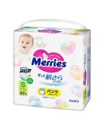  KAO Merries dry breathable pull-up baby diapers (S size/4-8kg) 62 pieces