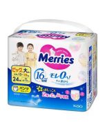 KAO Merries Dry Breathable Pull-Up Baby Diapers (XXL/15-28kg) 24 pieces