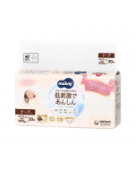 Unicharm Moony Low Irritation Tape-on Baby Diapers (Suitable for Newborns - 3000g) 30pcs