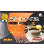 Yiduan Low Calorie Sugar Free Keto Butter Coffee 5g*21 bags