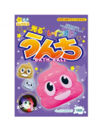 Santan Glowing Poop Shaped Toy Blind Box Bath Ball 2 (Soap Fragrance/4 Random Styles) 75g
