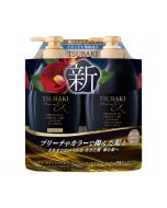 [Limited Edition] SHISEIDO TSUBAKI PREMIUM EX Black Tsubaki Intense Damage Repair Cleansing and Conditioning Set (Camellia Scent) 400ml+400ml