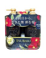[Limited Edition] Fine Today EX Black Tsubaki Intense Damage Repair Cleansing and Conditioning Set (Camellia Scent) 400ml+400ml