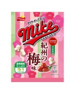 MIKE POPCORN KISHU PLUM FLAVOR 45G