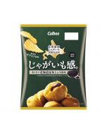 JAGAIMOKAN TASTY HOKKAIDO KELP SOY SAUCE FLAVOR 60G 