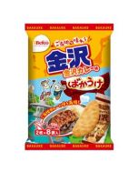 [25 Local Project - Kanazawa] Befco Kuriyama Rice Crackers BAKAUKE Matsuburi Rice Buns (Kanazawa Curry Flavor) 2 Pieces x 8 Bags