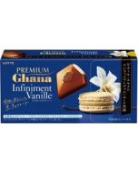 LOTTE PREMIUM Ghana x Pierre Hermé Infiniment Vanille Rich vanilla flavored milk chocolate 12 pieces