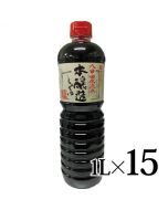 Wadakan Hakkoda Underground Stream Brewing Soy Sauce 1L