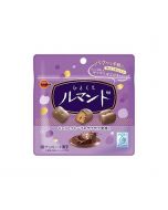 Bourbon Lumonde Bite-Sized Thousand Layer Crispy Chocolate Balls 47g