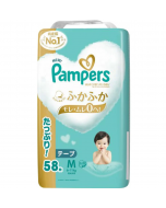 Pampers Super Absorbent Waist-Stick Diapers for Unisex (Size M/6-11kg) 58pcs