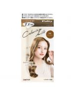 Dariya Palty Glossy Moisturizing Creamy Hair Color Beige 60g+120ml+5g