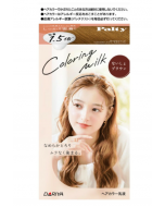 Dariya Palty Glossy Moisture Creamy Hair Color Secret Brown 60g+120ml+5g