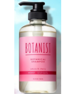 Spring Limited] BOTANIST Botanical Essence Moisturizing Treatment Shampoo (Sakura and Cherry Scent) 460ml