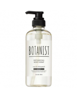 BOTANIST Botanist Plant Essence Moisturizing Shower Gel (Rose and White Peach Scent) 490ml
