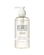 BOTANIST Botanist Plant Essence Smooth Shampoo (Green Apple and Rose Scent) 460ml