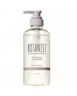 BOTANIST Botanist Plant Essence Damage Care Shampoo (Freesia and Black Currant Scent) 460ml
