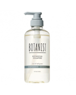 BOTANIST Botanist Plant Essence Scalp Cleansing Shampoo (Lime and Green Leaf Fragrance) 460ml