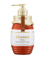 & honey Antihanako Milky Precious EX Ultra Moisturizing Penetrating Repair Conditioner 2.0 500g