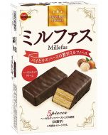 Bourbon Millefas Chocolate Coated Hazelnut Cream Sandwich Thousand Layer Puff Pastry Wafers 5pcs